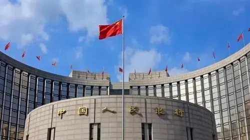 央行等六部门联合印发《关于金融支持提振和扩大消费的指导意见》